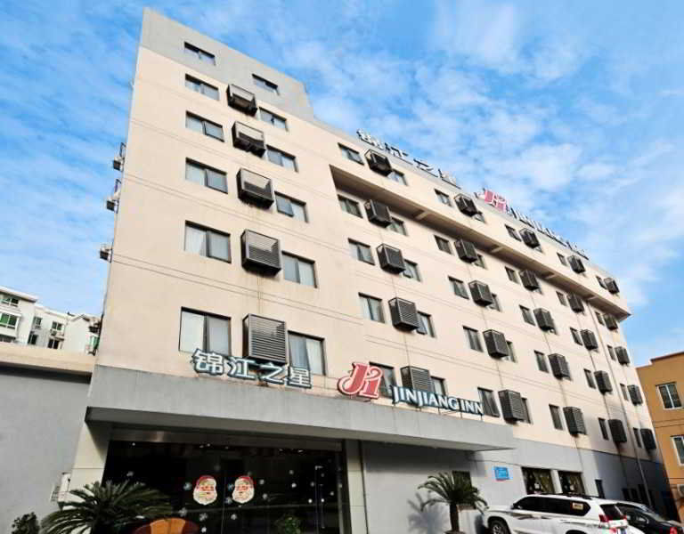 Jinjiang Inn - Ningbo Zhaohui Road Εξωτερικό φωτογραφία